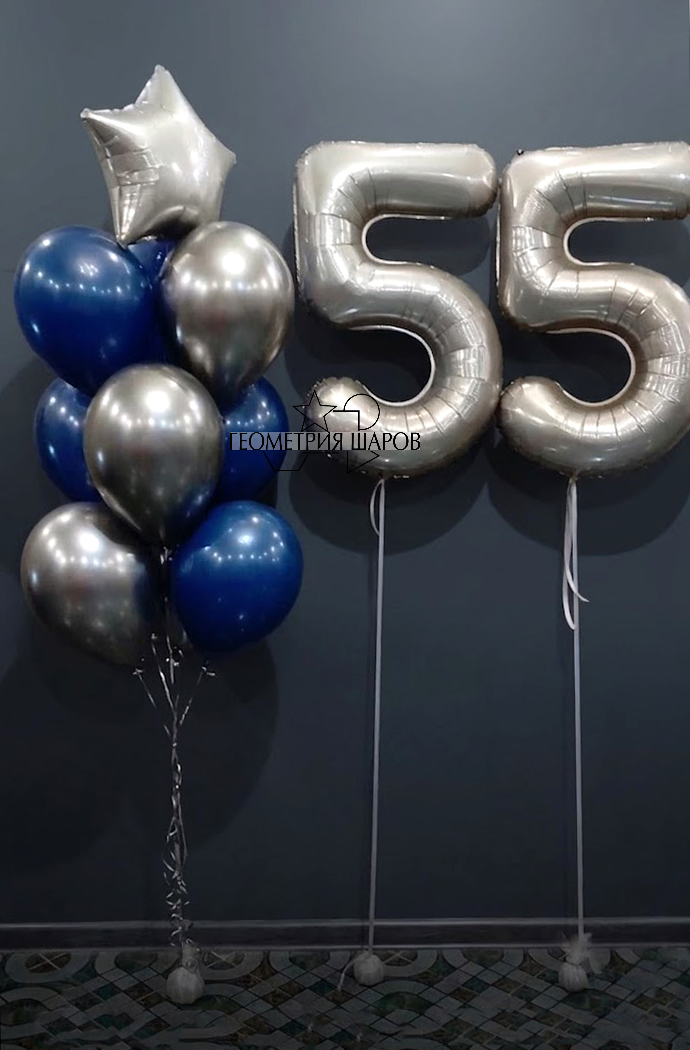 №9