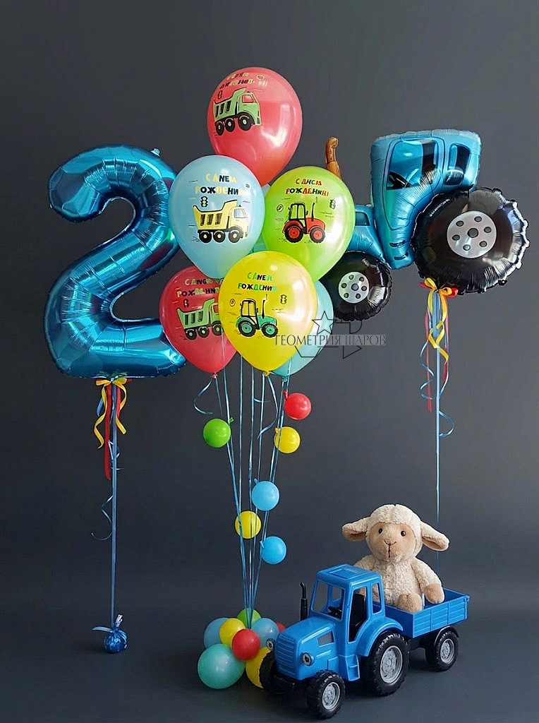 №20