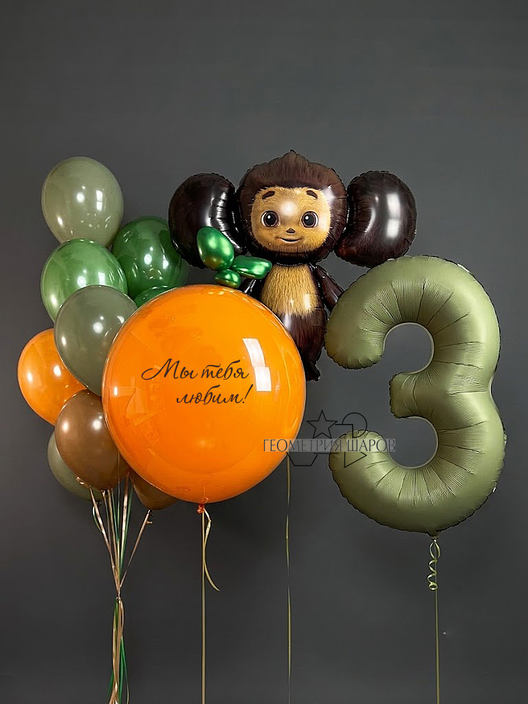 №25